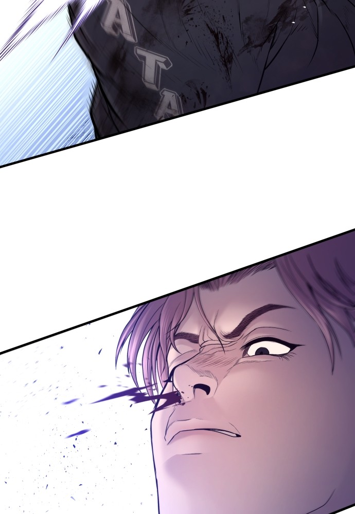 Read Juvenile Offender TH Manga Online