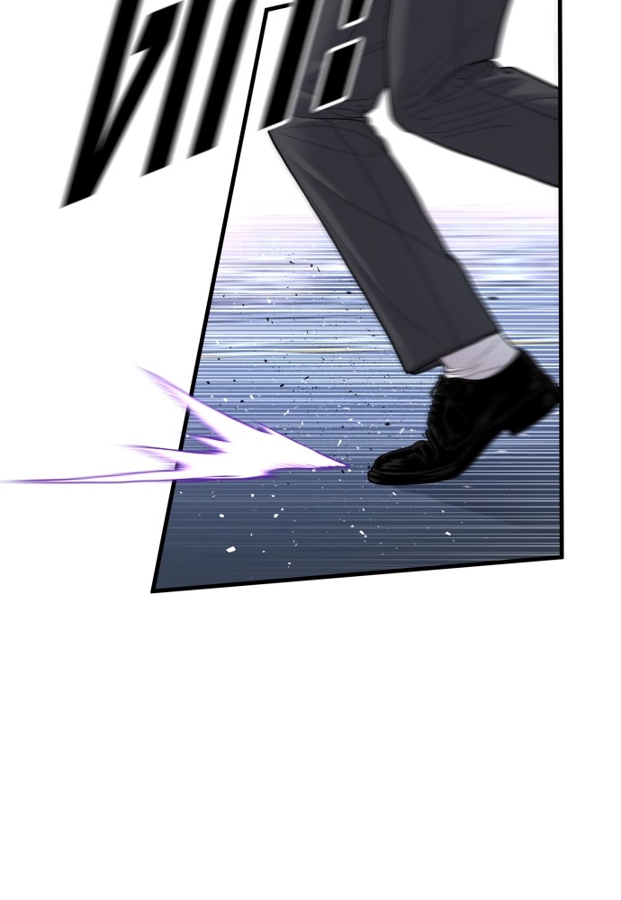 Read Juvenile Offender TH Manga Online