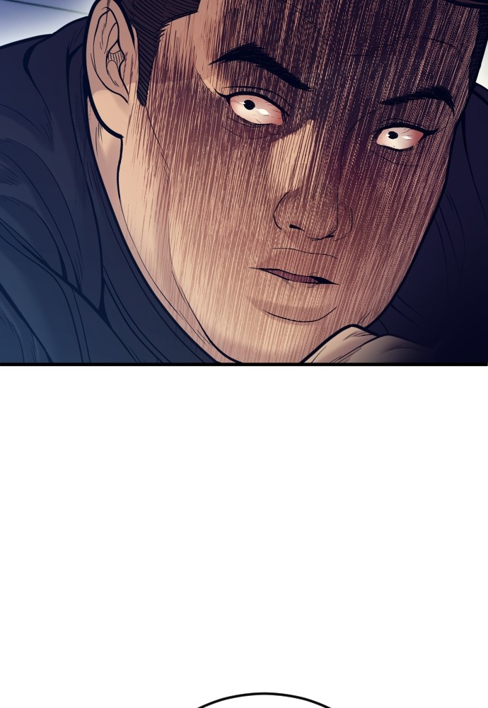 Read Juvenile Offender TH Manga Online