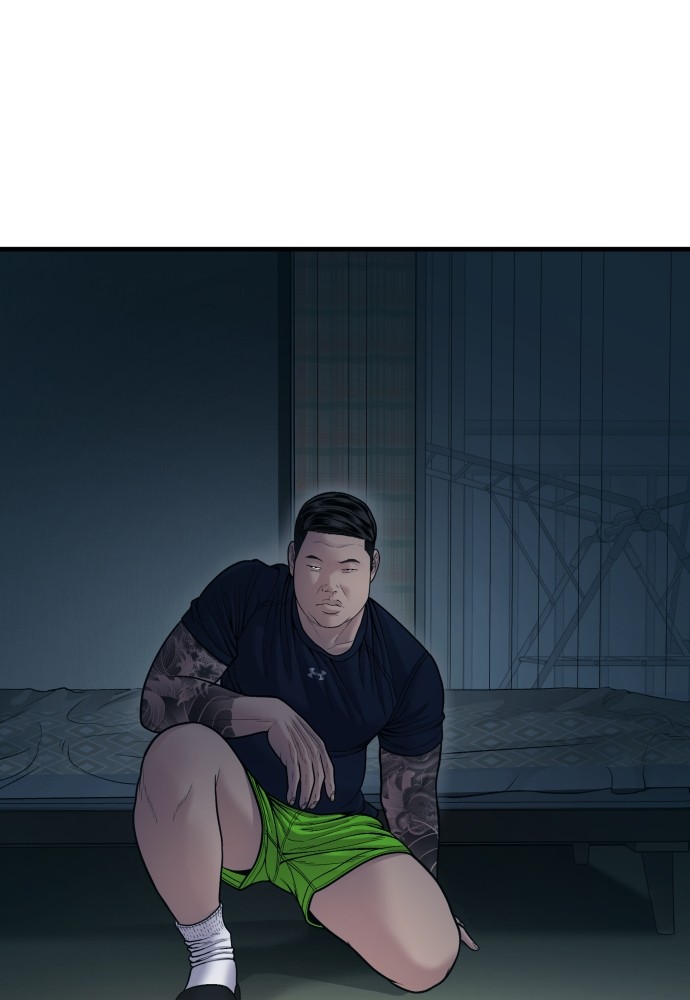 Read Juvenile Offender TH Manga Online