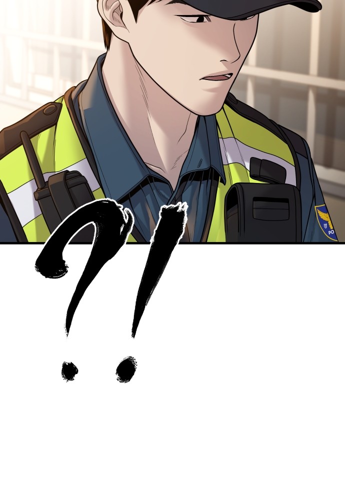 Read Juvenile Offender TH Manga Online