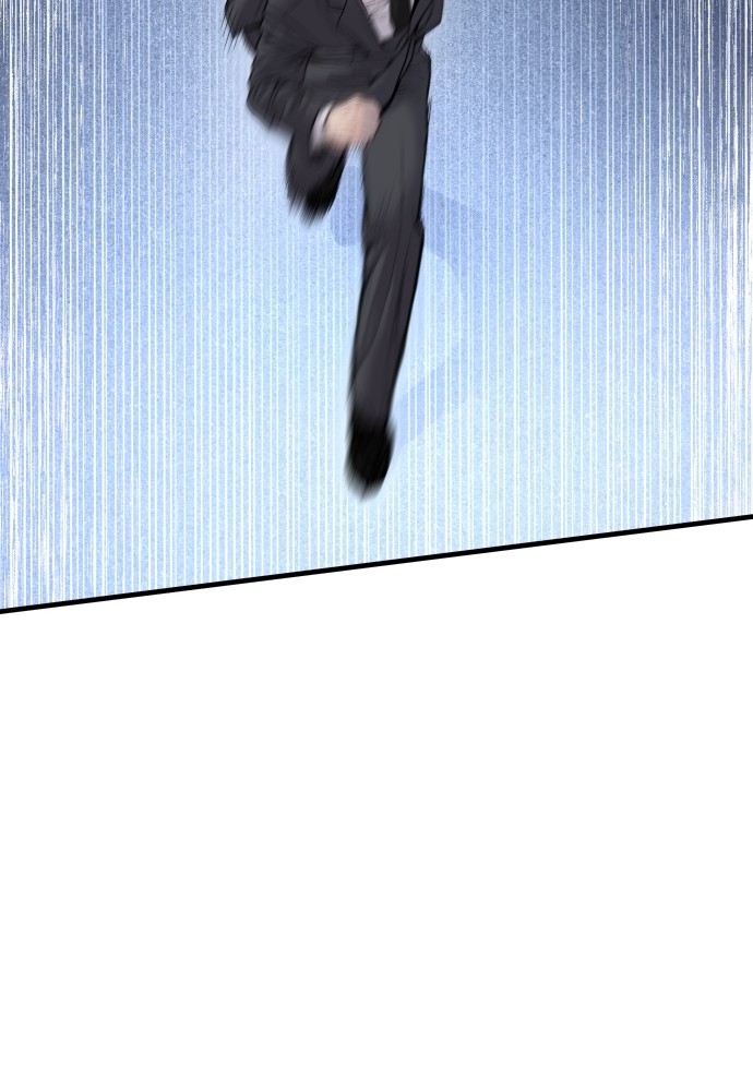 Read Juvenile Offender TH Manga Online