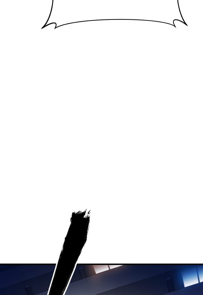 Read Juvenile Offender TH Manga Online