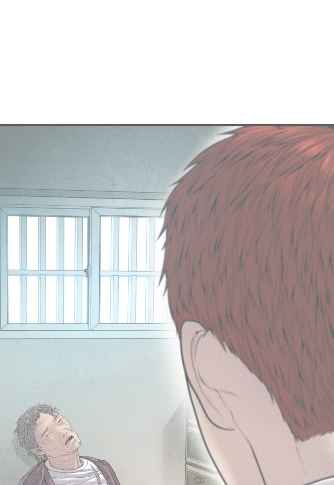 Read Juvenile Offender TH Manga Online