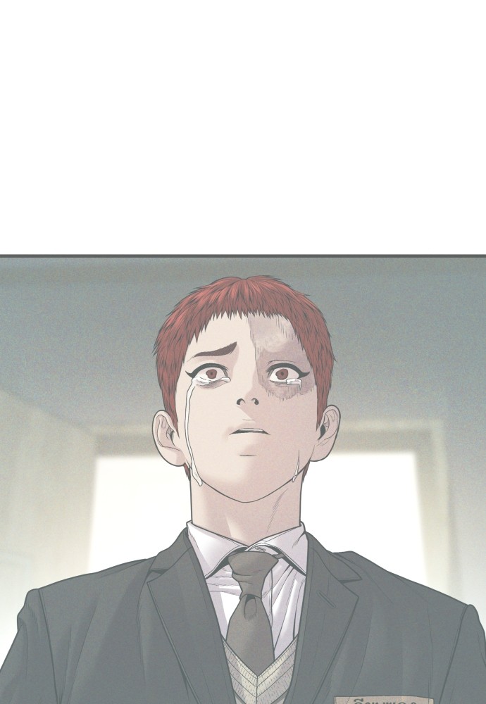 Read Juvenile Offender TH Manga Online