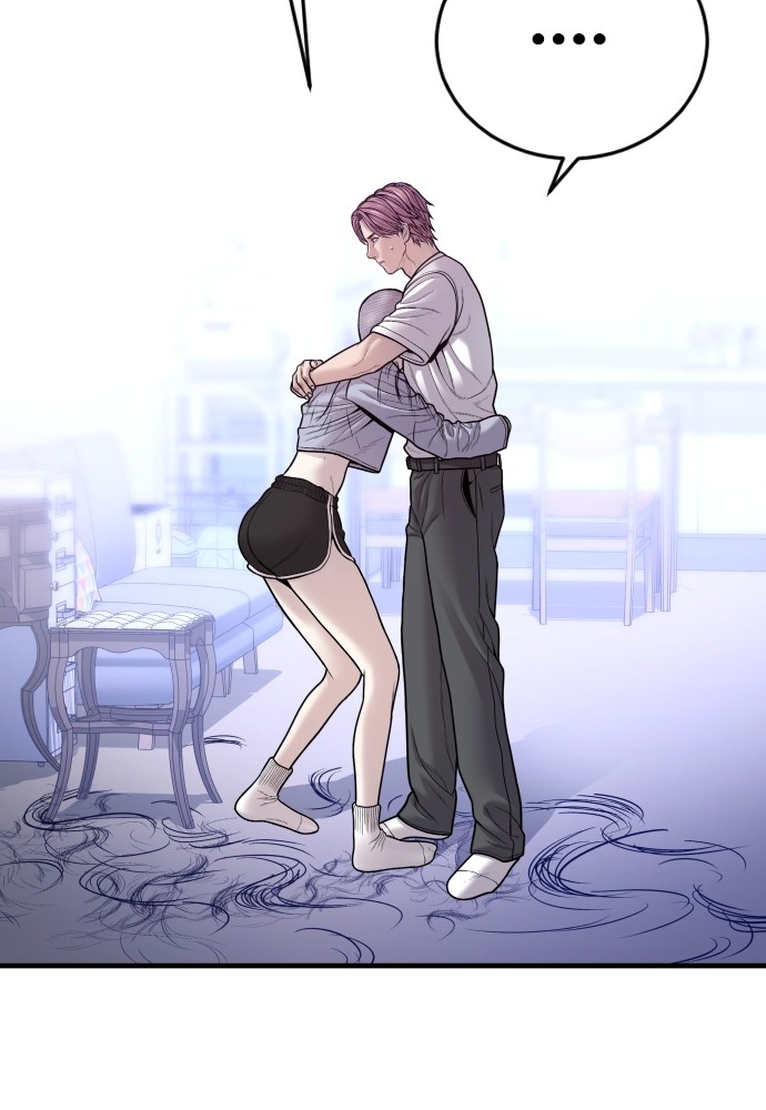 Read Juvenile Offender TH Manga Online