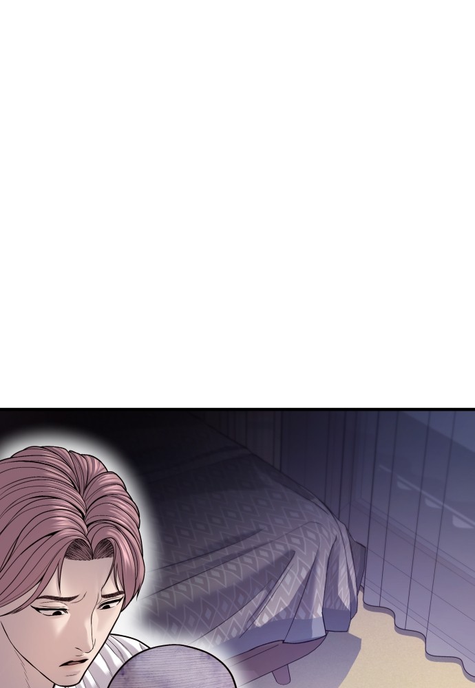 Read Juvenile Offender TH Manga Online