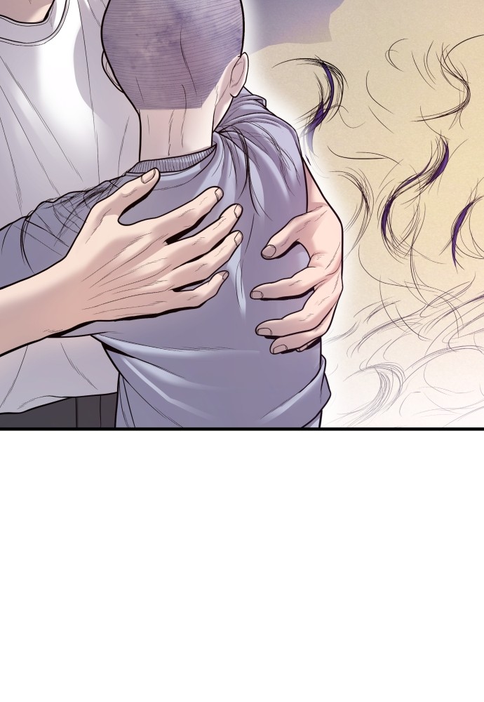 Read Juvenile Offender TH Manga Online