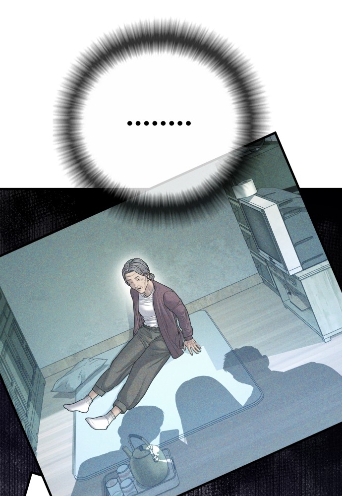 Read Juvenile Offender TH Manga Online