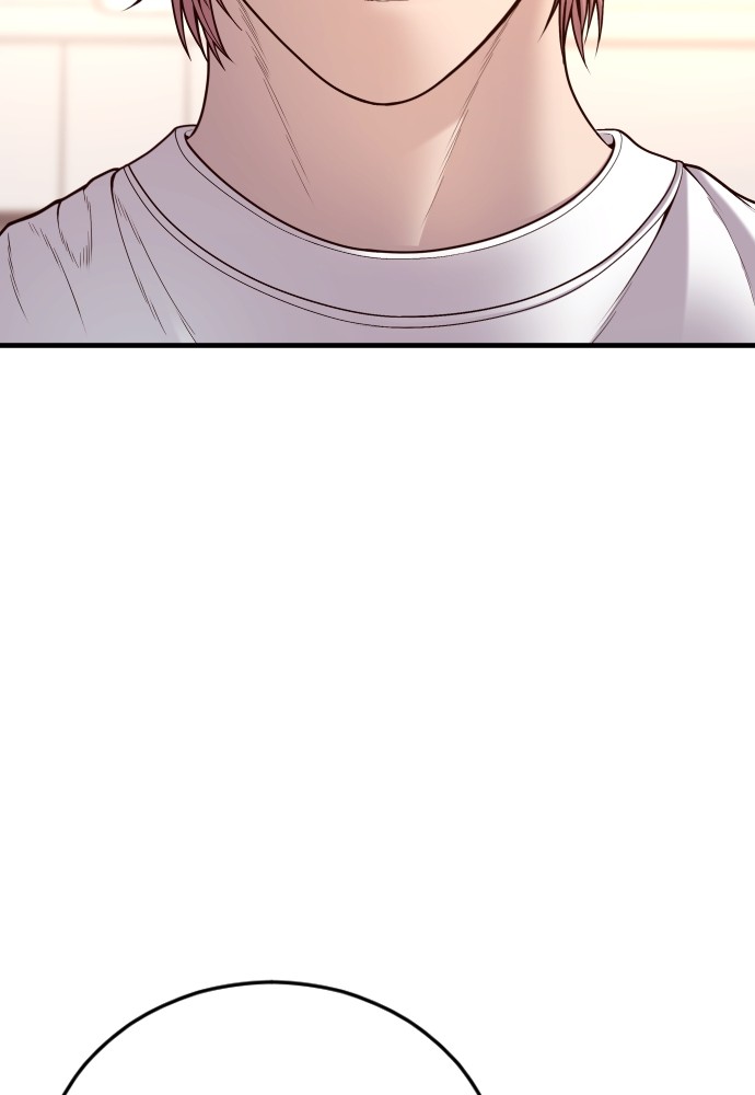 Read Juvenile Offender TH Manga Online