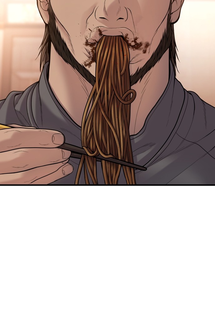 Read Juvenile Offender TH Manga Online