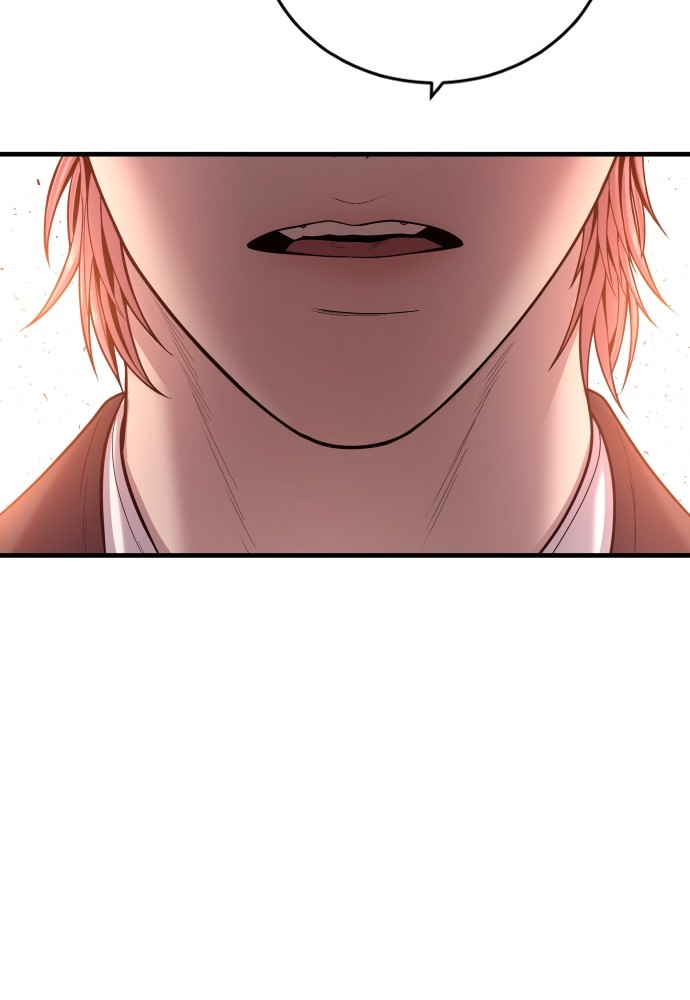 Read Juvenile Offender TH Manga Online