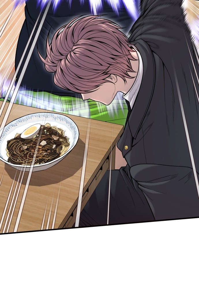 Read Juvenile Offender TH Manga Online