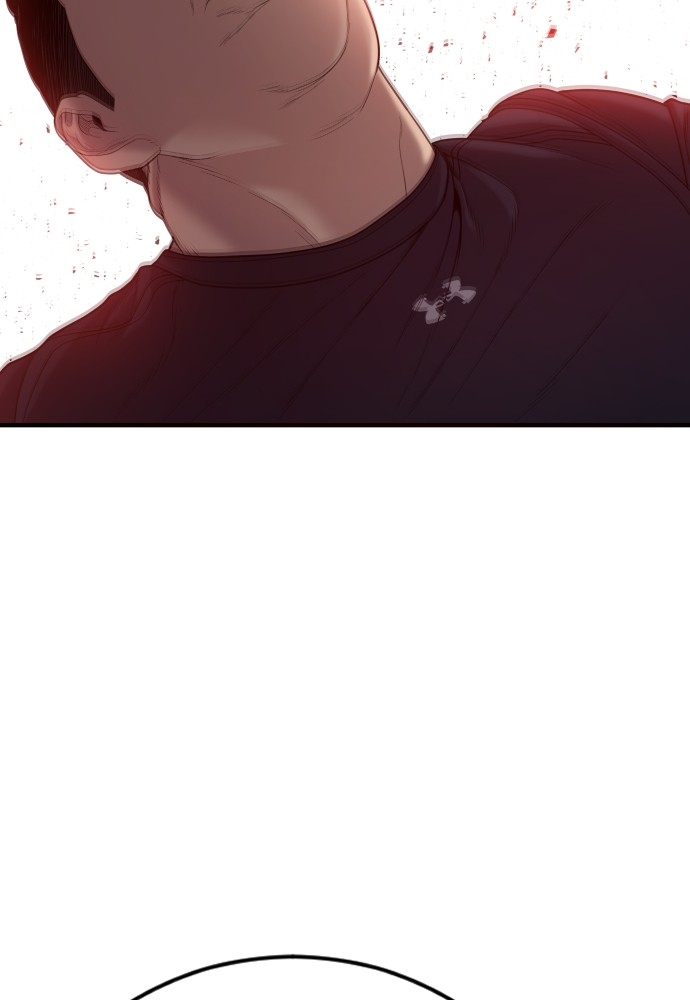 Read Juvenile Offender TH Manga Online