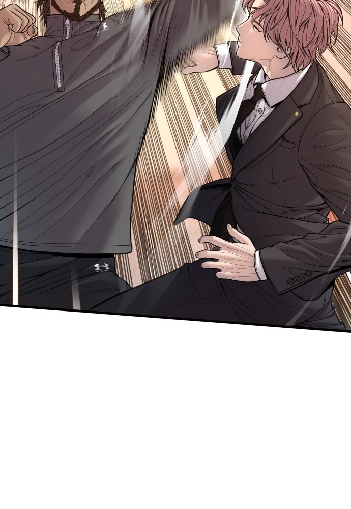 Read Juvenile Offender TH Manga Online