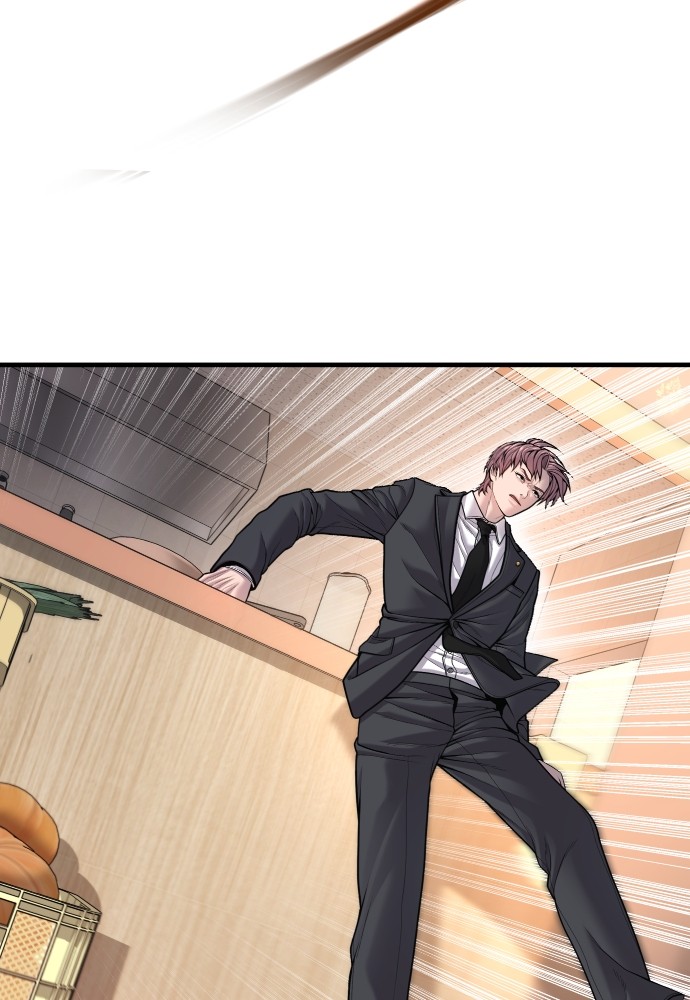 Read Juvenile Offender TH Manga Online