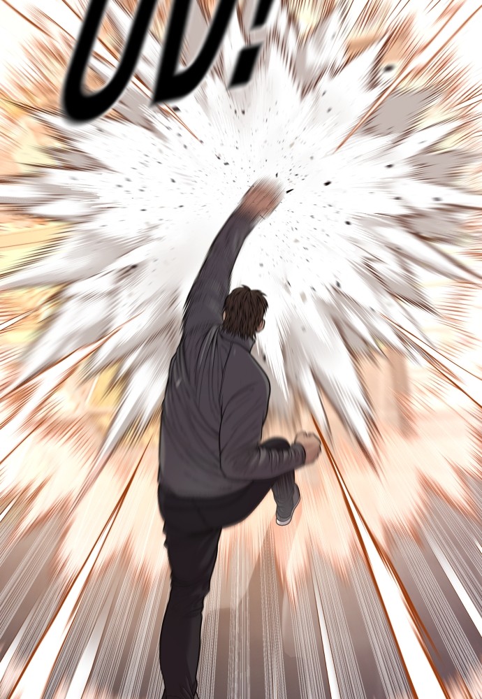 Read Juvenile Offender TH Manga Online