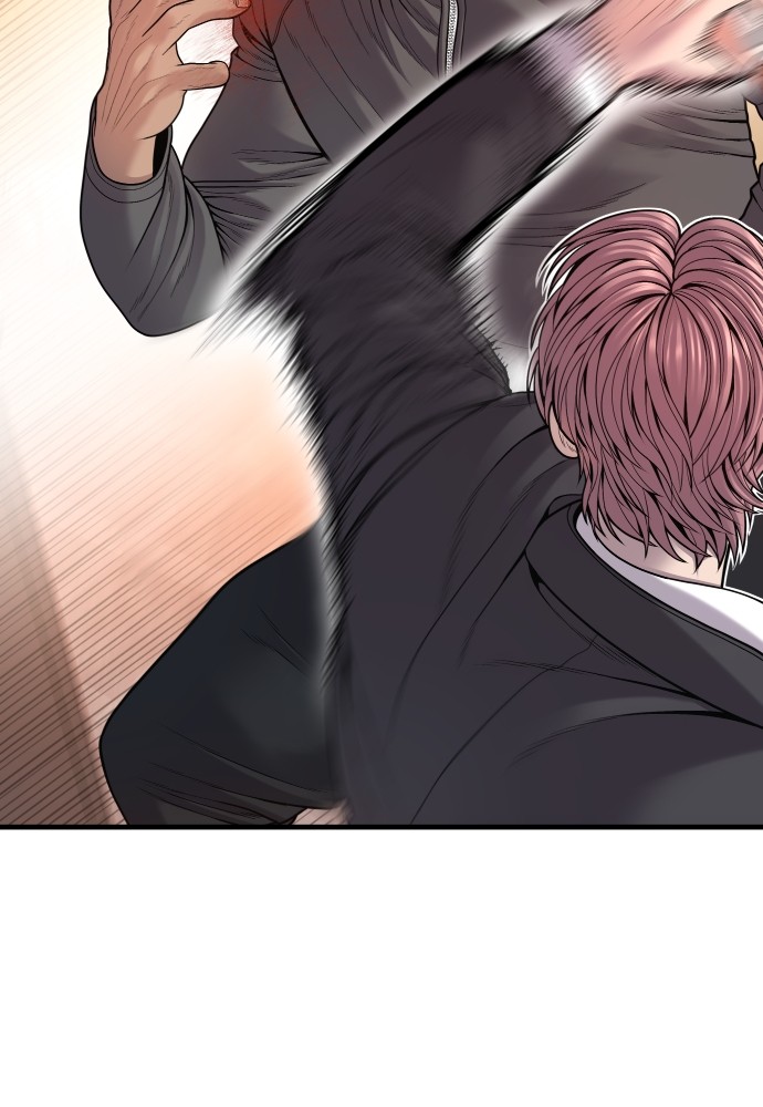 Read Juvenile Offender TH Manga Online