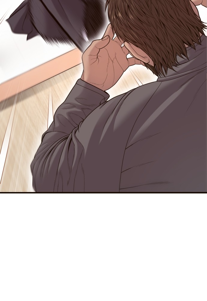 Read Juvenile Offender TH Manga Online