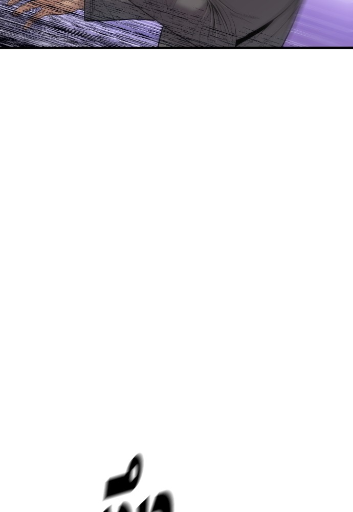 Read Juvenile Offender TH Manga Online