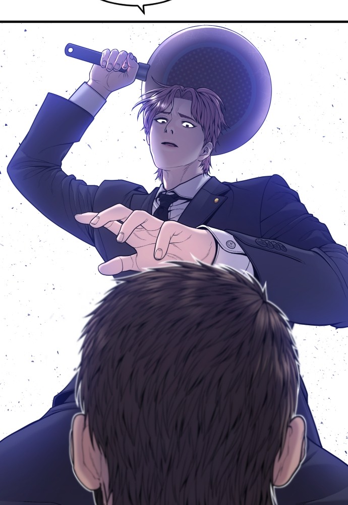 Read Juvenile Offender TH Manga Online