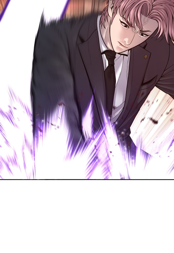 Read Juvenile Offender TH Manga Online