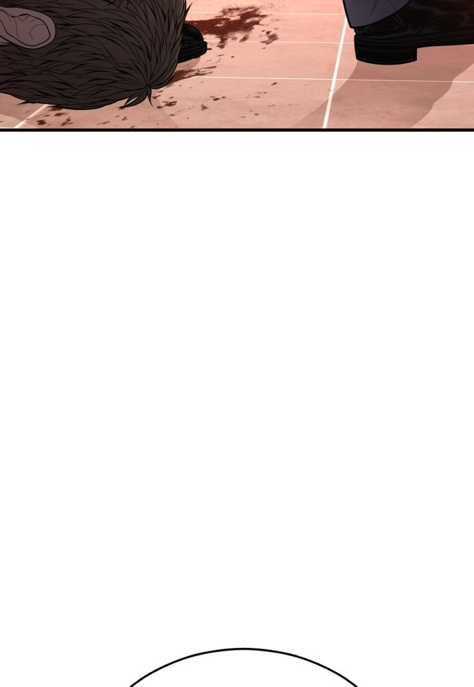 Read Juvenile Offender TH Manga Online