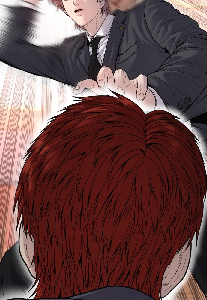 Read Juvenile Offender TH Manga Online