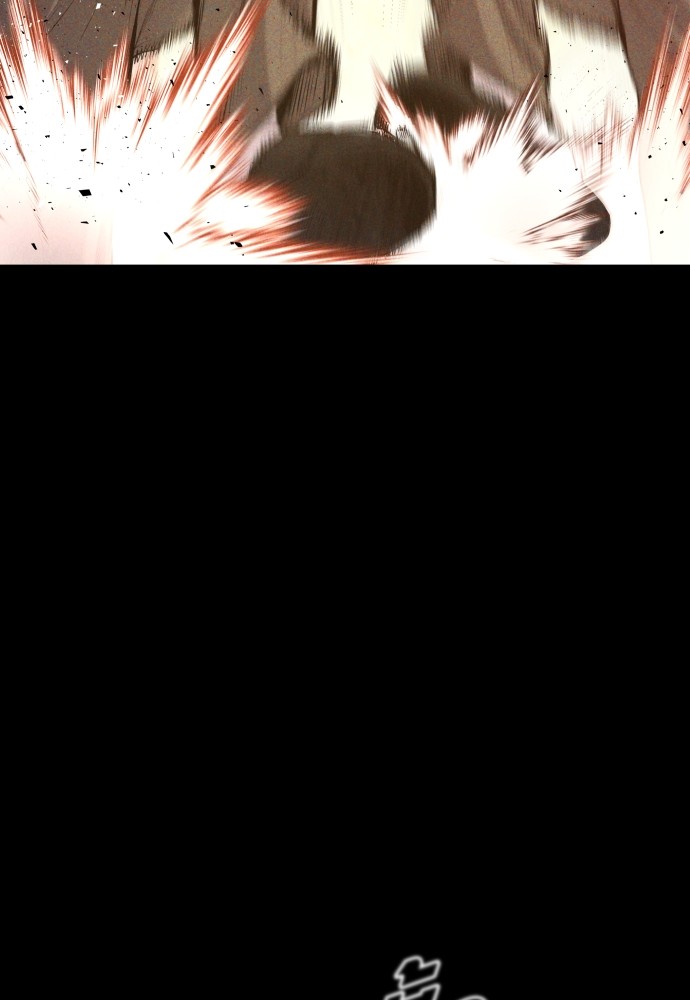 Read Juvenile Offender TH Manga Online