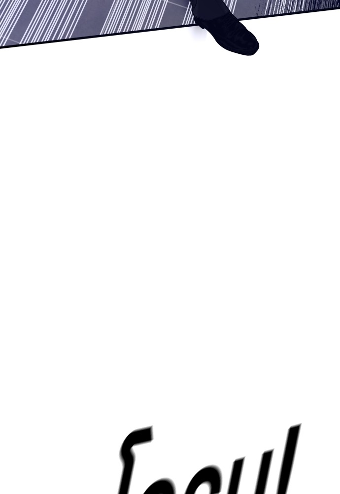 Read Juvenile Offender TH Manga Online