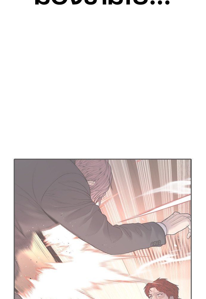 Read Juvenile Offender TH Manga Online