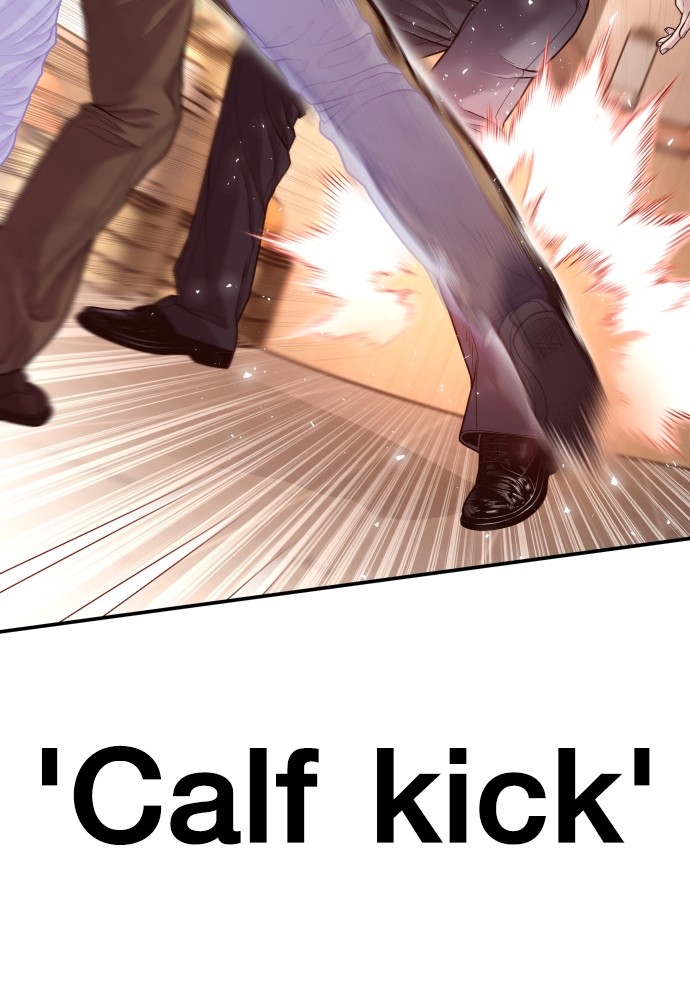 Read Juvenile Offender TH Manga Online