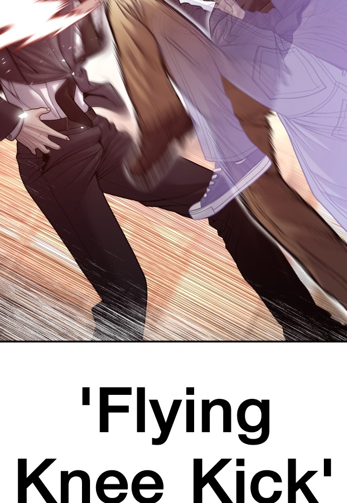 Read Juvenile Offender TH Manga Online