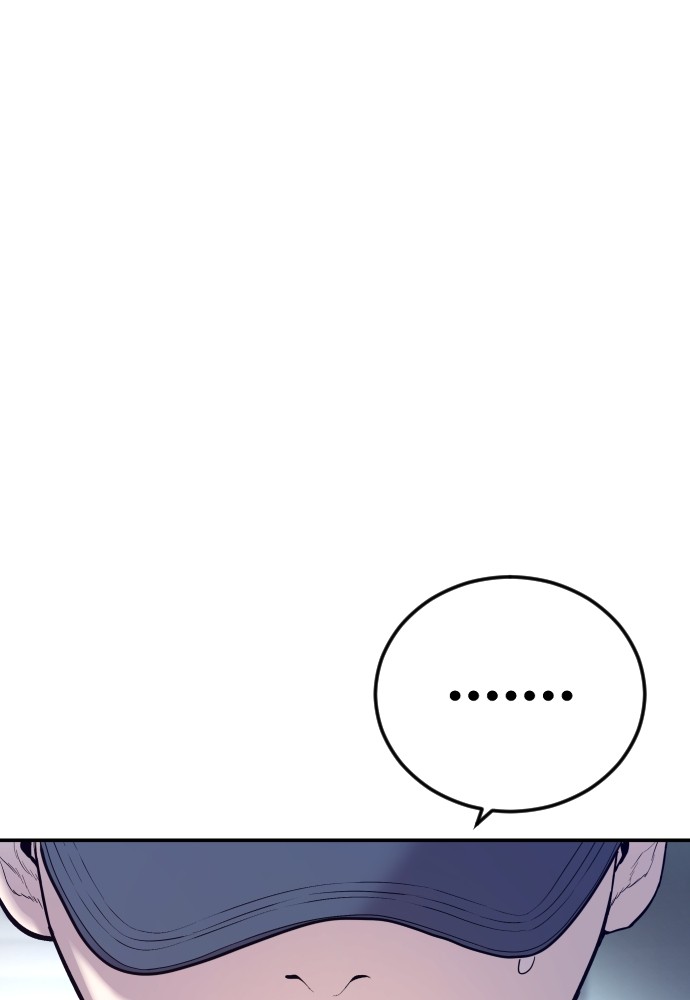 Read Juvenile Offender TH Manga Online