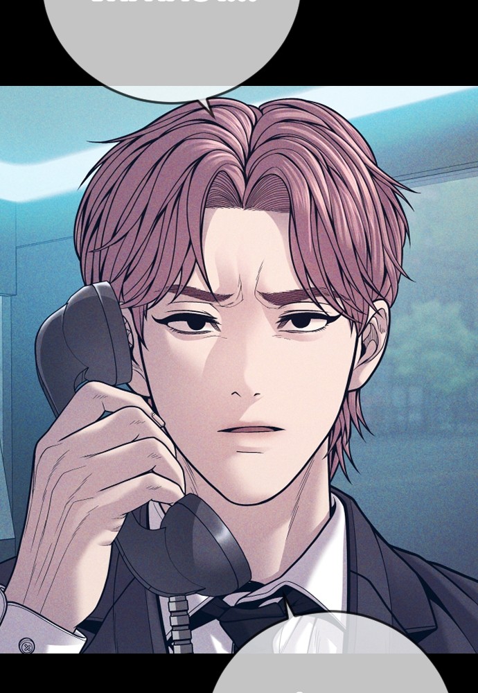 Read Juvenile Offender TH Manga Online