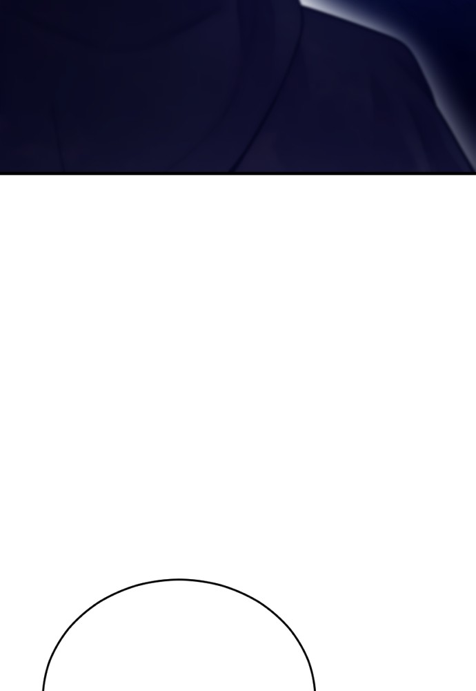 Read Juvenile Offender TH Manga Online