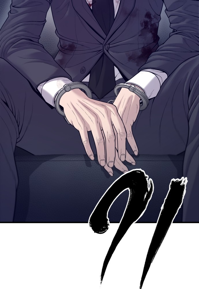 Read Juvenile Offender TH Manga Online