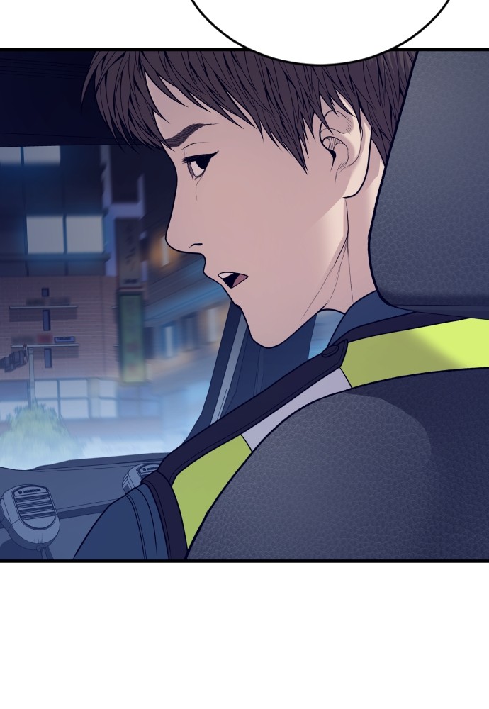 Read Juvenile Offender TH Manga Online