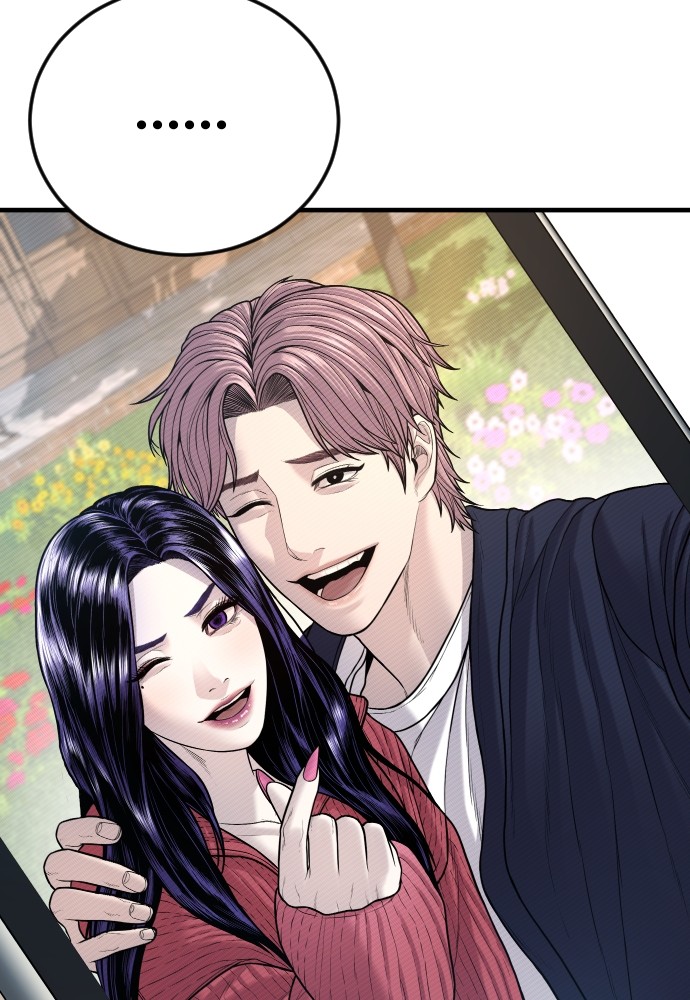 Read Juvenile Offender TH Manga Online