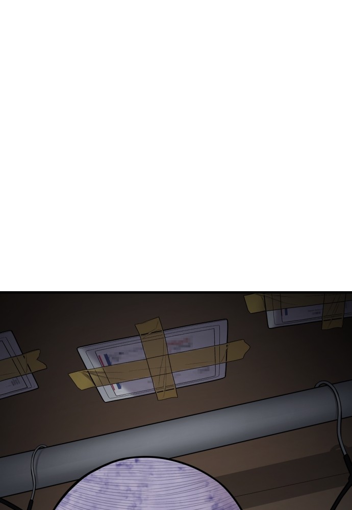 Read Juvenile Offender TH Manga Online