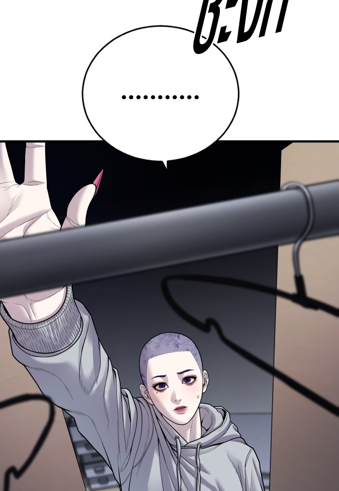 Read Juvenile Offender TH Manga Online