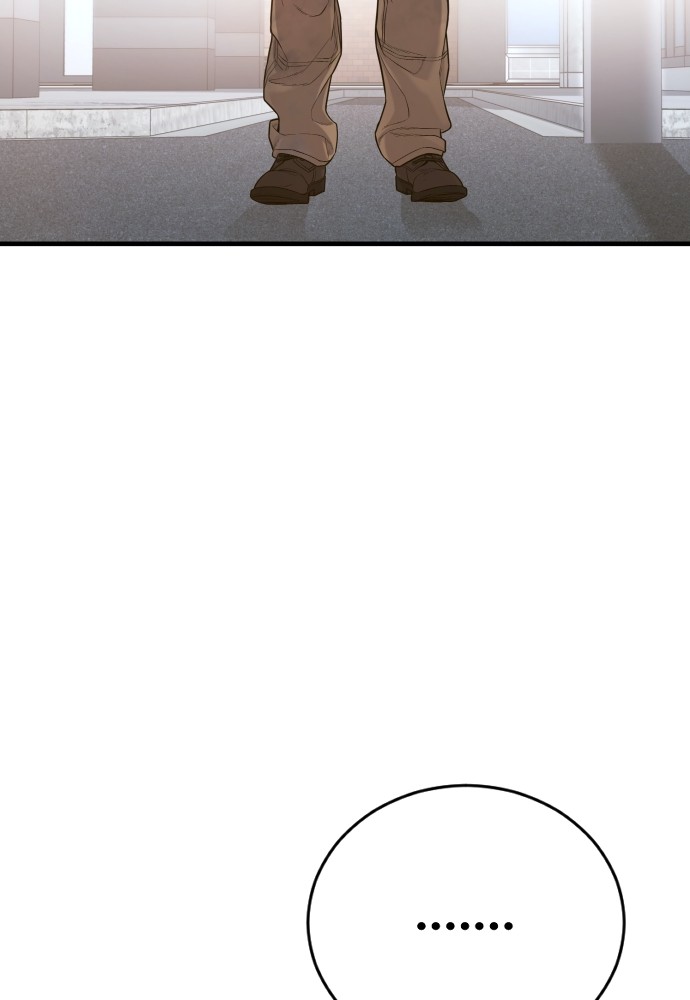 Read Juvenile Offender TH Manga Online