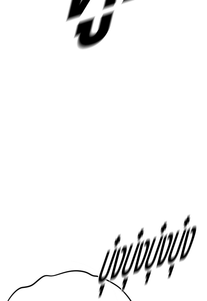 Read Juvenile Offender TH Manga Online