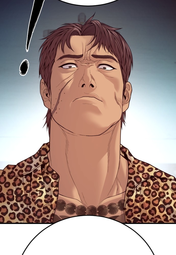 Read Juvenile Offender TH Manga Online