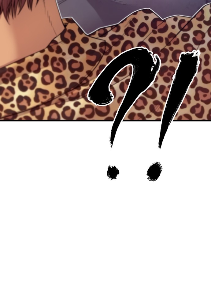 Read Juvenile Offender TH Manga Online