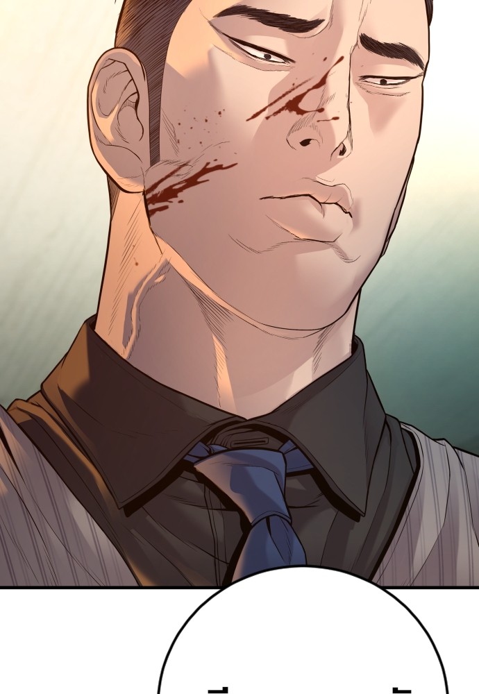 Read Juvenile Offender TH Manga Online