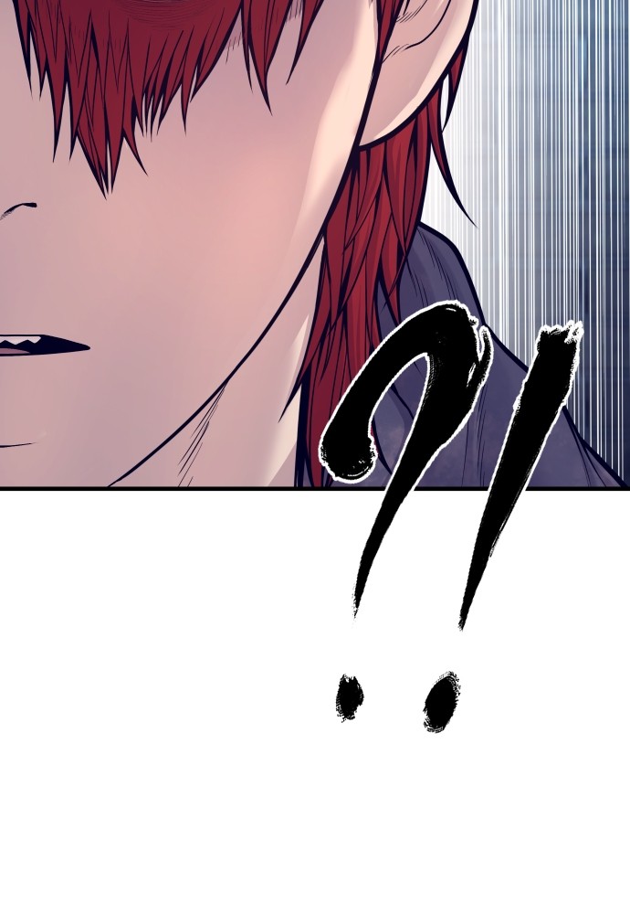 Read Juvenile Offender TH Manga Online