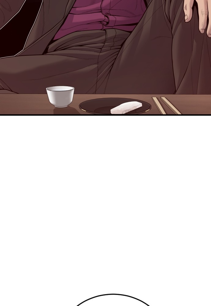 Read Juvenile Offender TH Manga Online