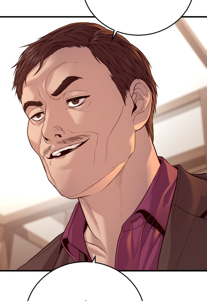 Read Juvenile Offender TH Manga Online