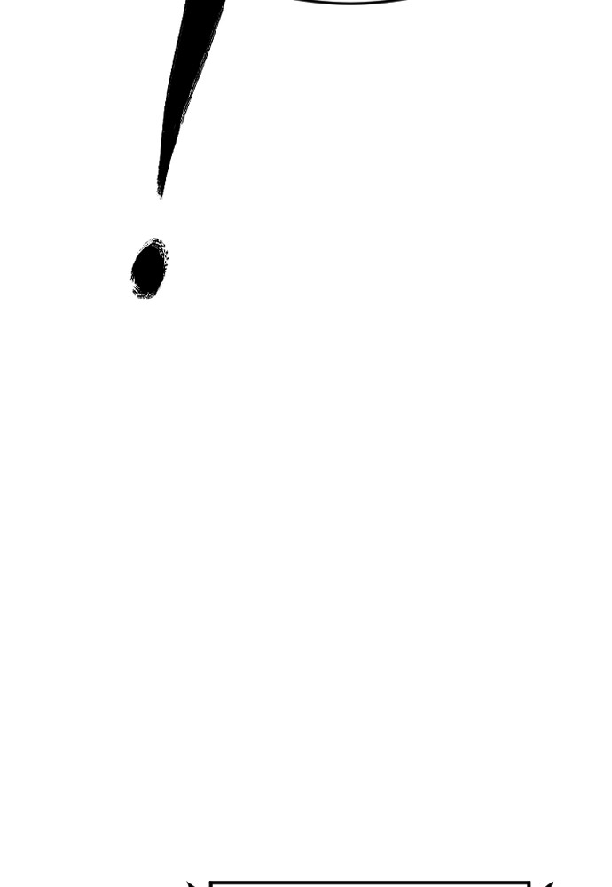 Read Juvenile Offender TH Manga Online